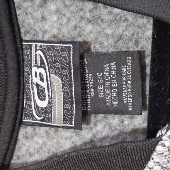 Varsity Jacket - Picture 5 of 6